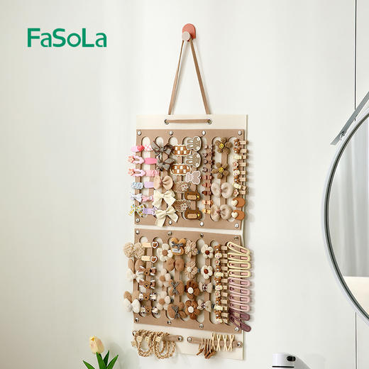 FaSoLa儿童发饰收纳挂墙神器头绳皮筋发箍发圈饰品首饰盒壁挂袋子 商品图4