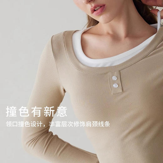 跃牌【周游世界系列】 假两件身显瘦跑步健身衣瑜伽服长袖运动上衣修 TP0637 商品图3