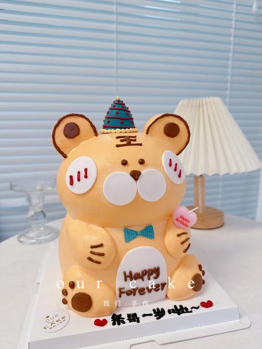 老虎立体蛋糕-低糖处理无添加 商品图4