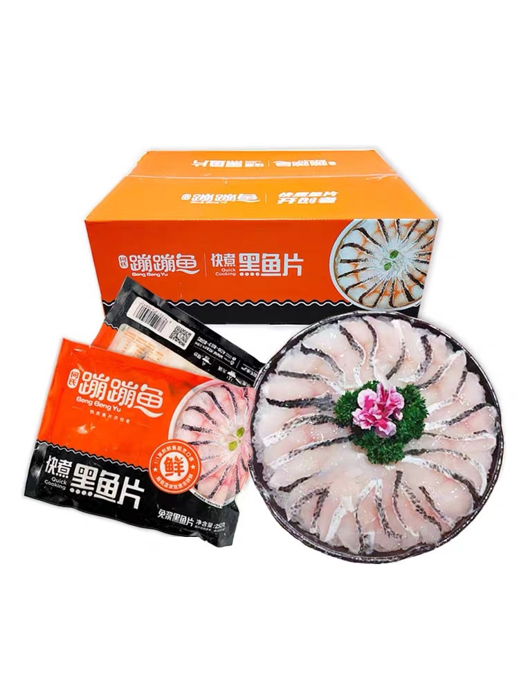 蹦蹦鱼快煮黑鱼片