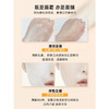 秀丽韩四时精油霜160g 商品缩略图2