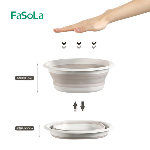 FaSoLa可折叠洗脸盆学生宿舍洗衣盆子便携式旅行大小号塑料洗脚盆 商品图9