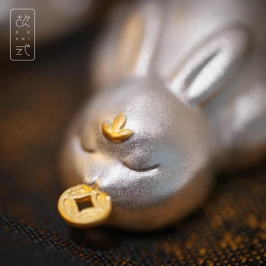 故式·金钱兔茶枕 茶道摆件茶宠茶配件笔搁置 黄铜镀金镀银 商品图3