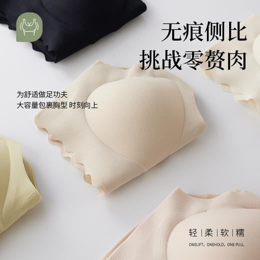 【轻薄透气不扎肉！性感交叉美背内衣】时尚字母吊带，优质材质，贴合舒适，背部交叉设计，勾勒S型曲线，内搭大露背。高质量固定杯性感交叉美背内衣字母吊带背心裹胸内搭大露背抹胸女 商品图3