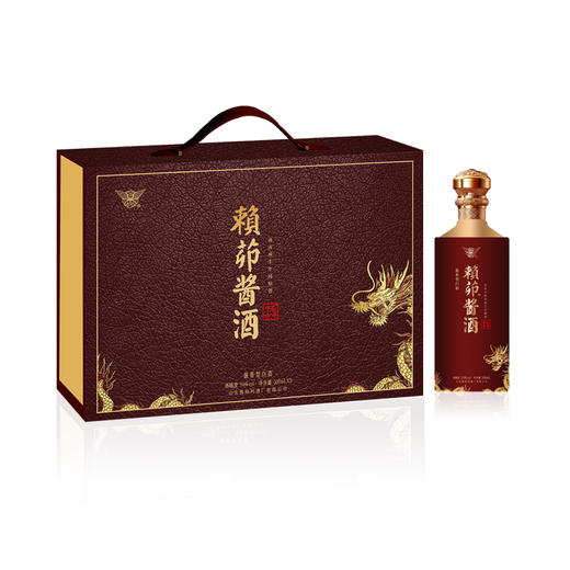 【 送礼佳品 ·酱酒礼盒】景阳冈 53度赖茆酱酒甲辰龙年礼盒500ml*2瓶/提 商品图1