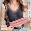 【双层修身显瘦！保暖背心女】面料贴合肌肤，内外双层加绒，加厚修身，秋冬小熊蕾丝保暖背心女带胸垫内搭打底加绒加厚修身发热保暖内衣 商品缩略图1
