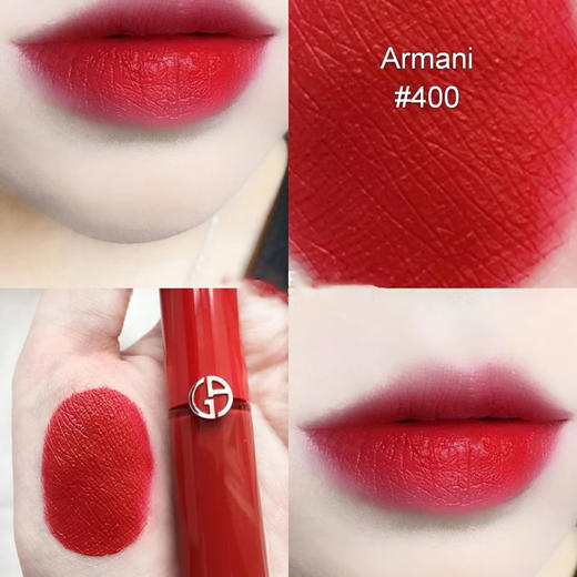 阿玛尼红管唇釉400# 商品图1
