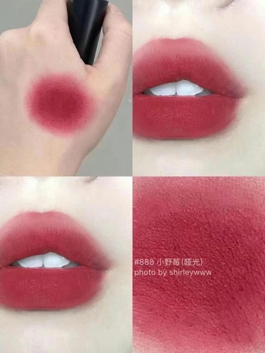 【10.6积分当钱花】兰蔻菁纯柔润丝缎小蛮腰唇膏口红196#274哑光8881.6g（有瑕疵） 商品图8