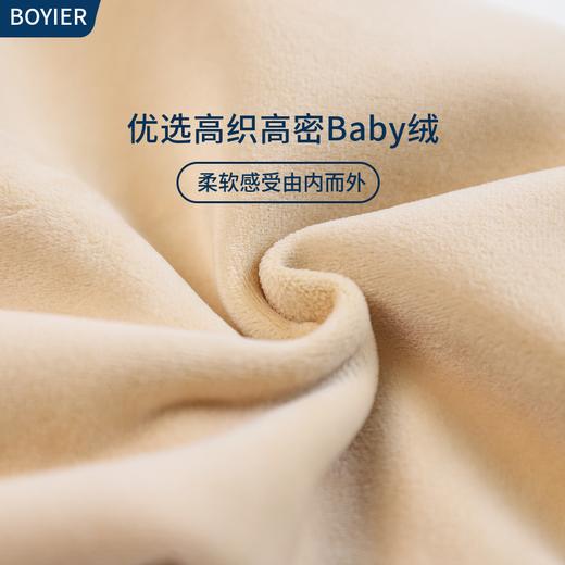 儿童保暖裤一体绒加厚棉裤男童秋冬德绒棉毛裤女童加绒高腰打底裤 商品图4