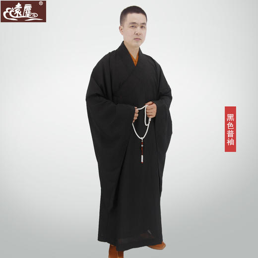 【远尘】海青普袖 商品图4