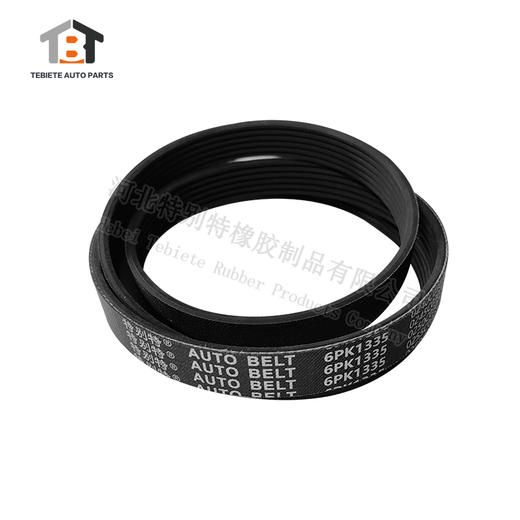 特别特6pk1335皮带  JH6 潍柴460马力皮带（61335） 商品图1