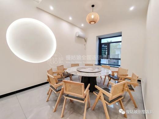 黄石慢姑娘文和院别墅轰趴 商品图6