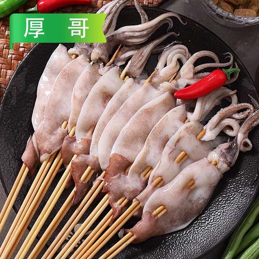 25J厚哥鱿鱼串1800g/袋（10串）180g/串 4袋/件 商品图0