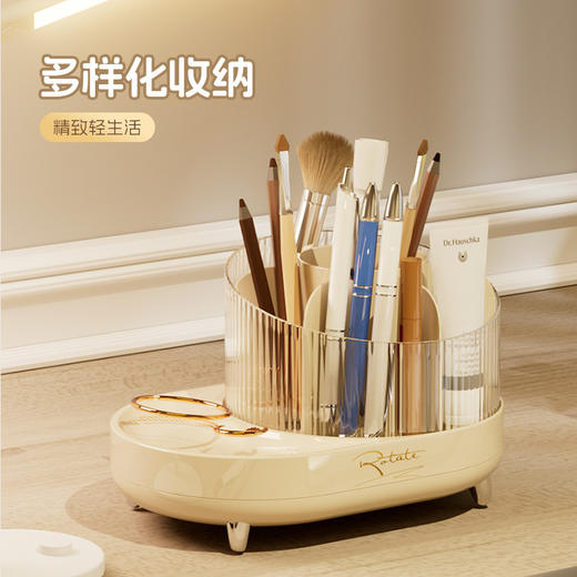 高颜值【旋转化妆刷收纳盒】可爱大容量收纳盒  文具学生收纳桶   商品图3