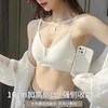 【一体式0感无痕舒适！内衣女小胸聚拢】柔软舒适。无钢圈，果冻条设计，上托胸型，防止下垂。无痕内衣女小胸聚拢收副乳文胸罩 商品缩略图1