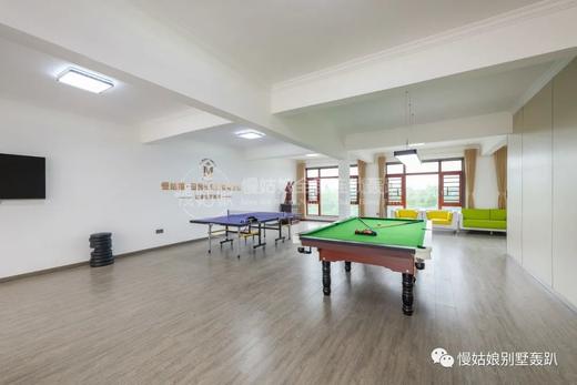 仙桃慢姑娘田园生活别墅轰趴 商品图3