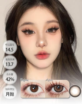 肉桂炼乳 香草奶冻 塔芙泥 黑泡芙 月抛 KIKICON