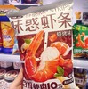 味惑虾条（烧烤味）85g 商品缩略图1