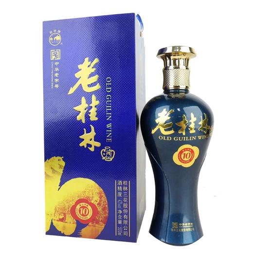 老桂林酒42%vol500ml象山洞藏10 桂林牌 桂林三花酒 商品图0