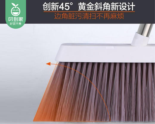 可立美去毛发畚斗扫把簸箕组合-颜色随机（1套） 商品图2