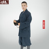 【远尘】175短褂（秋冬） 商品缩略图3