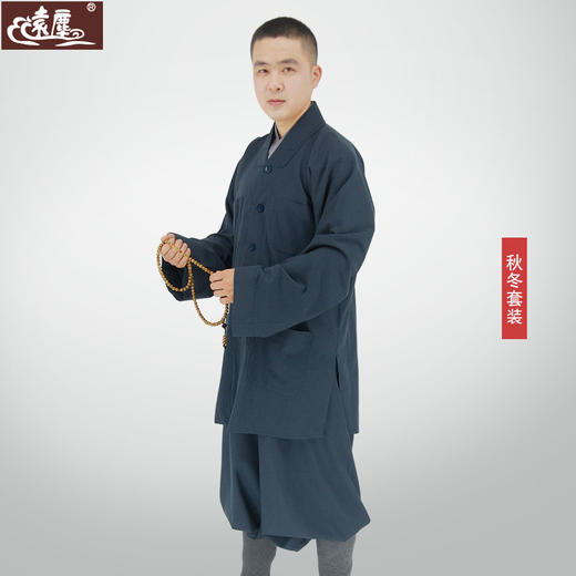 【远尘】175短褂（秋冬） 商品图3