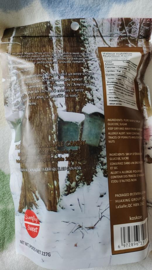 加拿大 枫叶糖块 袋装227g 商品图1