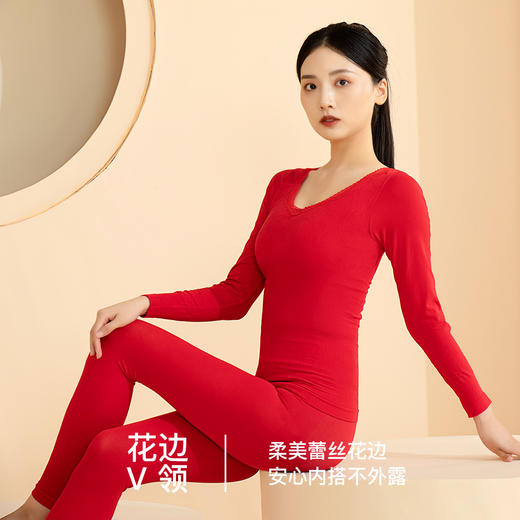 爱帝高弹塑身美体打底内衣套装 商品图0