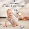 *【新品现货】英国evoceler婴儿玩具礼盒追听追视玩具套装新生的儿见面礼宝宝满月礼 商品缩略图3