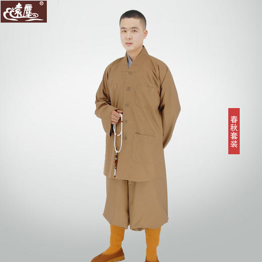 【远尘】221丝光棉短褂（春秋） 商品图3