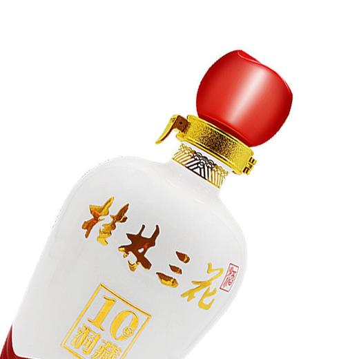 桂林三花洞10藏52%vol500ml 商品图2