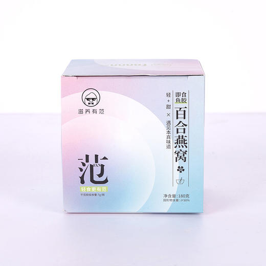 【入口软糯滑！百合燕窝】开瓶即食，冷热适宜，木糖醇椰浆芳香扑鼻，即食鱼胶即食便餐木糖醇椰浆银耳百合健康 商品图5