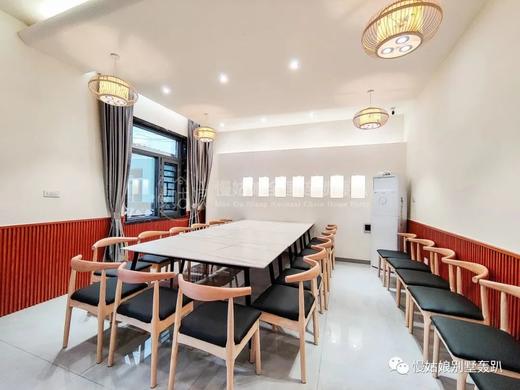 黄石慢姑娘文和院别墅轰趴 商品图0