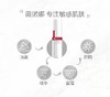 薇诺娜光透皙白晶粹水120ml 商品缩略图8