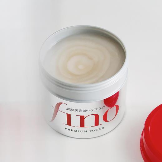 【半山超市】B座9F丨资生堂 fino浓厚发膜 商品图3