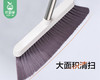 可立美去毛发畚斗扫把簸箕组合-颜色随机（1套） 商品缩略图4