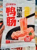 海底捞—捞派鸭肠150g 商品缩略图0
