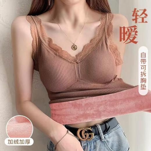【双层修身显瘦！保暖背心女】面料贴合肌肤，内外双层加绒，加厚修身，秋冬小熊蕾丝保暖背心女带胸垫内搭打底加绒加厚修身发热保暖内衣 商品图0