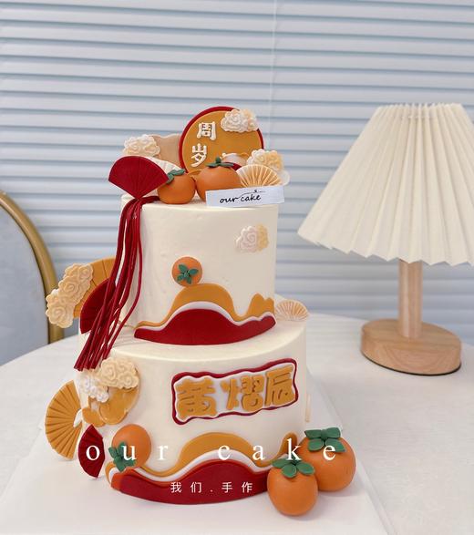 双层周岁儿童卡通蛋糕-低糖处理无添加 商品图1