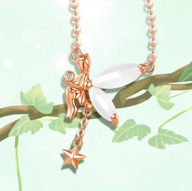 18K玫瑰金和田玉（白玉）镶钻项链--精灵宝贝/马眼3*8、2*6mm/链长40+4cm