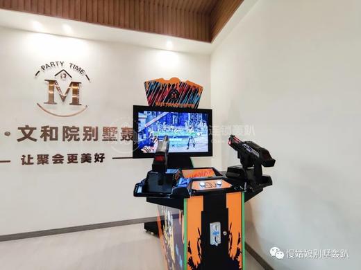 黄石慢姑娘文和院别墅轰趴 商品图5