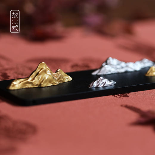 故式金山银山招财摆件 开门见山搁置  茶道配件 商品图0