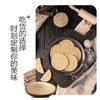 【芝香浓郁！黑芝麻薄脆饼干】为食者提供精、营养、代餐食品等全方位需求。它不仅是零食，更是早餐和老年小吃，零食营养精孕期老年早餐小吃的人代餐食品健康 商品缩略图4