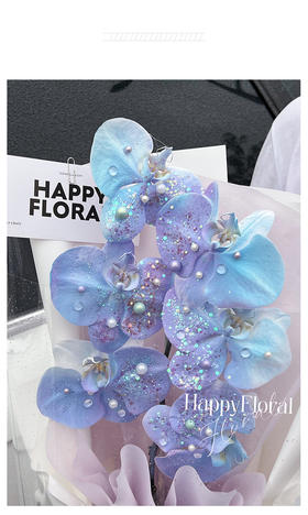 【琳琅】人鱼姬喷漆配饰