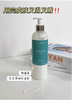 【11.10 大牌再降价】娇韵诗自然无花果身体乳/焕活柑橘身体乳300ml（限24年8月） 商品缩略图2