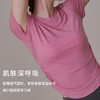 跃牌【周游世界系列】 修身显瘦速干运动T恤跑步瑜伽服上衣短袖 TP0617 商品缩略图1
