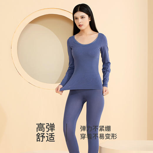 爱帝高弹塑身美体打底内衣套装 商品图8