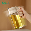FaSoLa玻璃油壶家用厨房自动开合大容量油壶酱油醋调料瓶重力油瓶 商品缩略图8