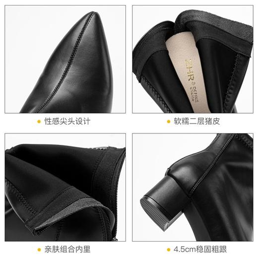 ZHR法式小高跟鞋粗跟短靴鞋子女靴子鞋时尚女鞋瘦瘦靴子女鞋 商品图9