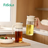 FaSoLa玻璃油壶家用厨房自动开合大容量油壶酱油醋调料瓶重力油瓶 商品缩略图9